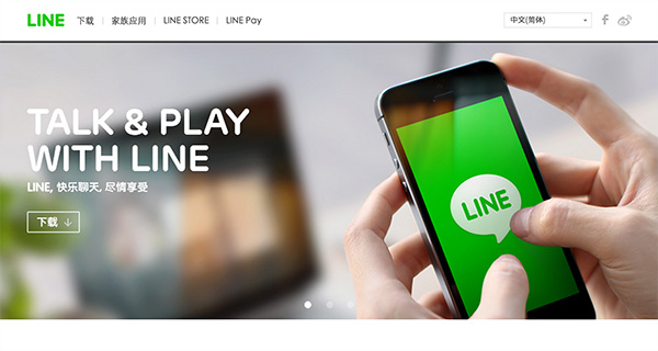 Mandiri銀行と協業しモバイル決済取引サービス「LINE Pay e-cash」