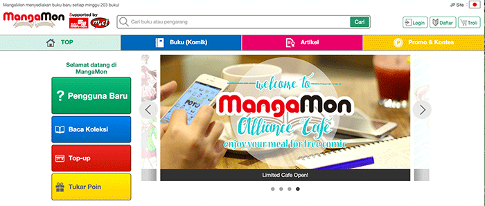eBookJapan、インドネシアで日本マンガを販売する電子書店オープン