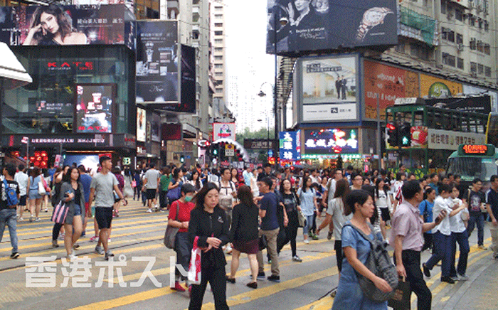 香港経済に悲観高まる理由とは？ 来年のＧＤＰ伸び率予測は１％