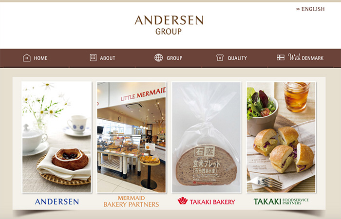 食パン事業のアンデルセン、インドネシアのパン市場に参画