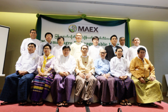 ミャンマー初の農産物取引所（MAEX）誕生へ