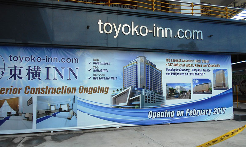 東横インがフィリピン進出、2017年2月にセブで開業の見込み