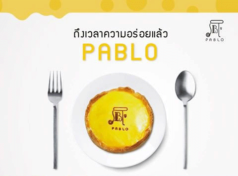 チーズタルト「PABLO」がタイ進出、バンコクに1号店をオープン