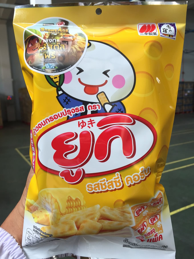 タイ版「雪の宿」販売拡大、「YUKI Cheesy Corn」が新発売