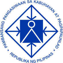 ドゥテルテ大統領在任中の開発計画、フィリピン国家経済開発庁が承認