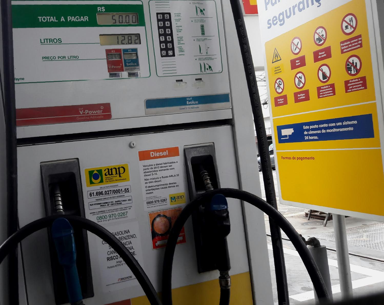 ブラジルのガソリン小売価格、3週連続下落