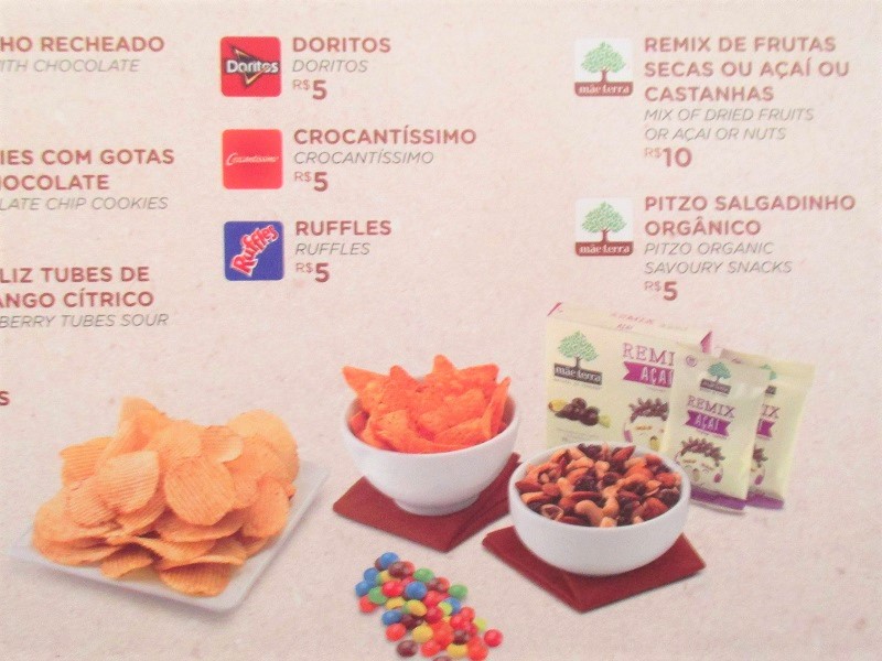 ブラジル健康食品市場にもM&Aの波、ユニリーバがマィン・テーハを買収