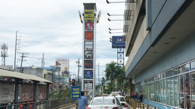 11月のフィリピン国内の電力料金、値上げの傾向