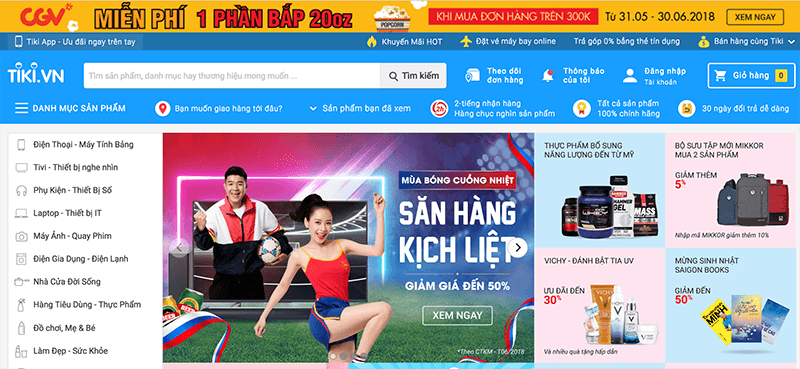 ベトナムの人気ECサイト「Tiki」 IPOか売却かの選択を迫られる