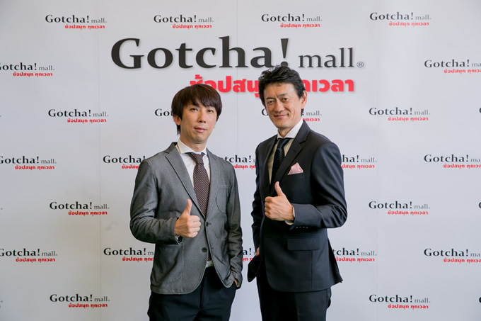 タイでトランスコスモスが新たなECアプリ「Gotcha！mall」を開発