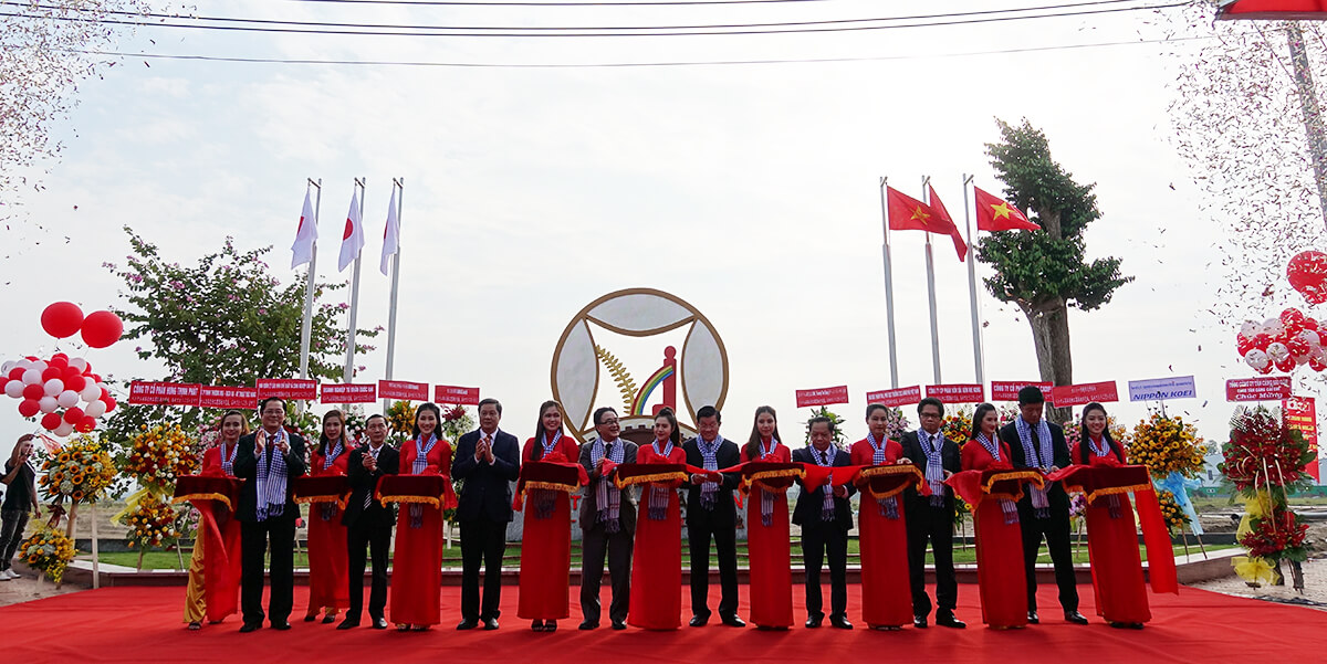 ベトナム・カントーにて、日本企業向けの「越日友好工業団地」の竣工式が開催