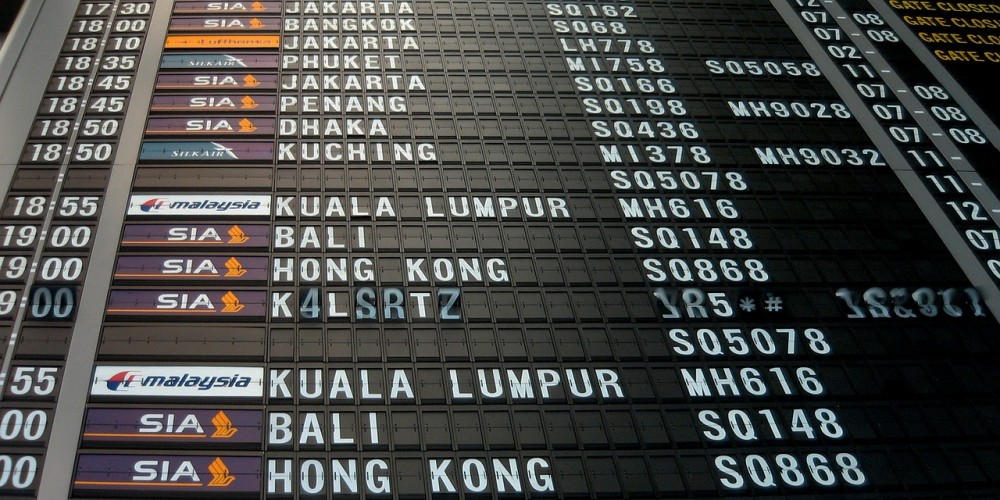 シンガポール：チャンギ空港の大型複合施設Jewel Changi Airportが4月17日にオープン