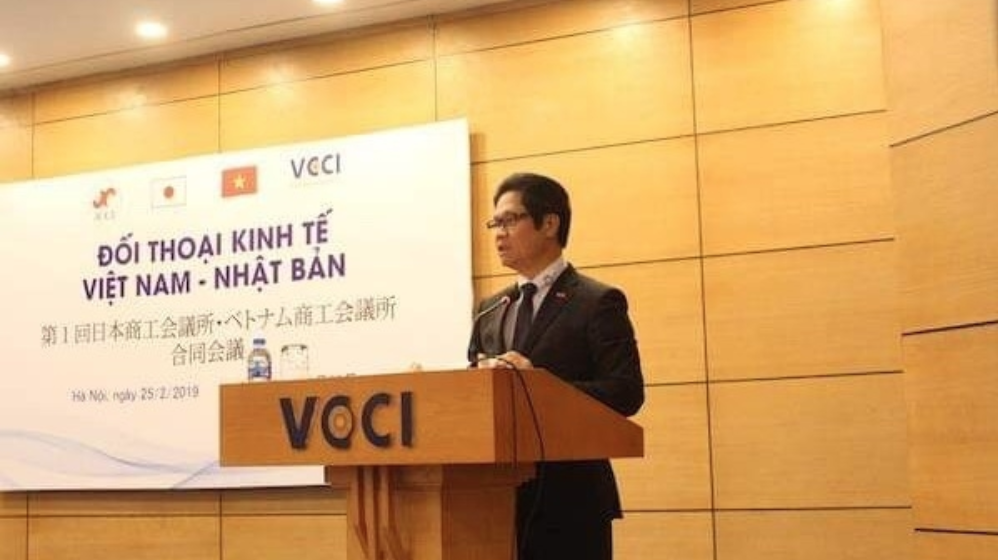 ベトナムにて日越経済協力を見直すイベントが開催