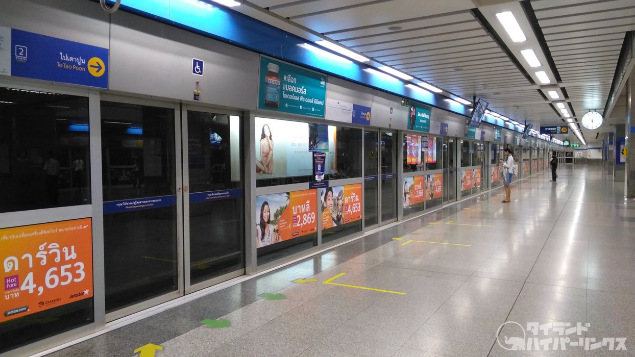 バンコク地下鉄ブルーラインが延伸、新11駅が2019年9月に正式開通