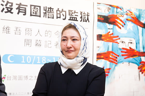 中国：ウイグル人女性が台湾を訪問、再教育キャンプの465日を語る