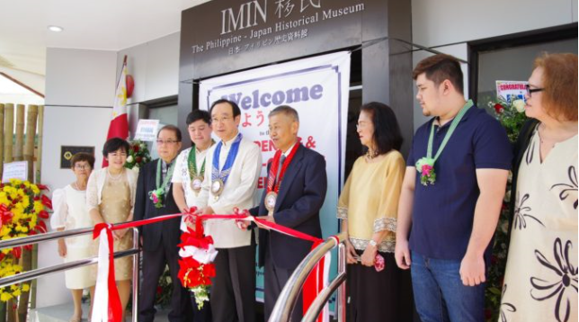 フィリピン：日本フィリピン歴史資料館の改装オープニング式典が開催