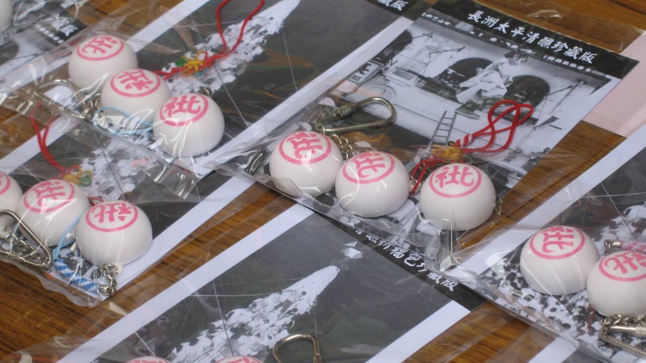 香港：長洲島まんじゅう祭が一部中止