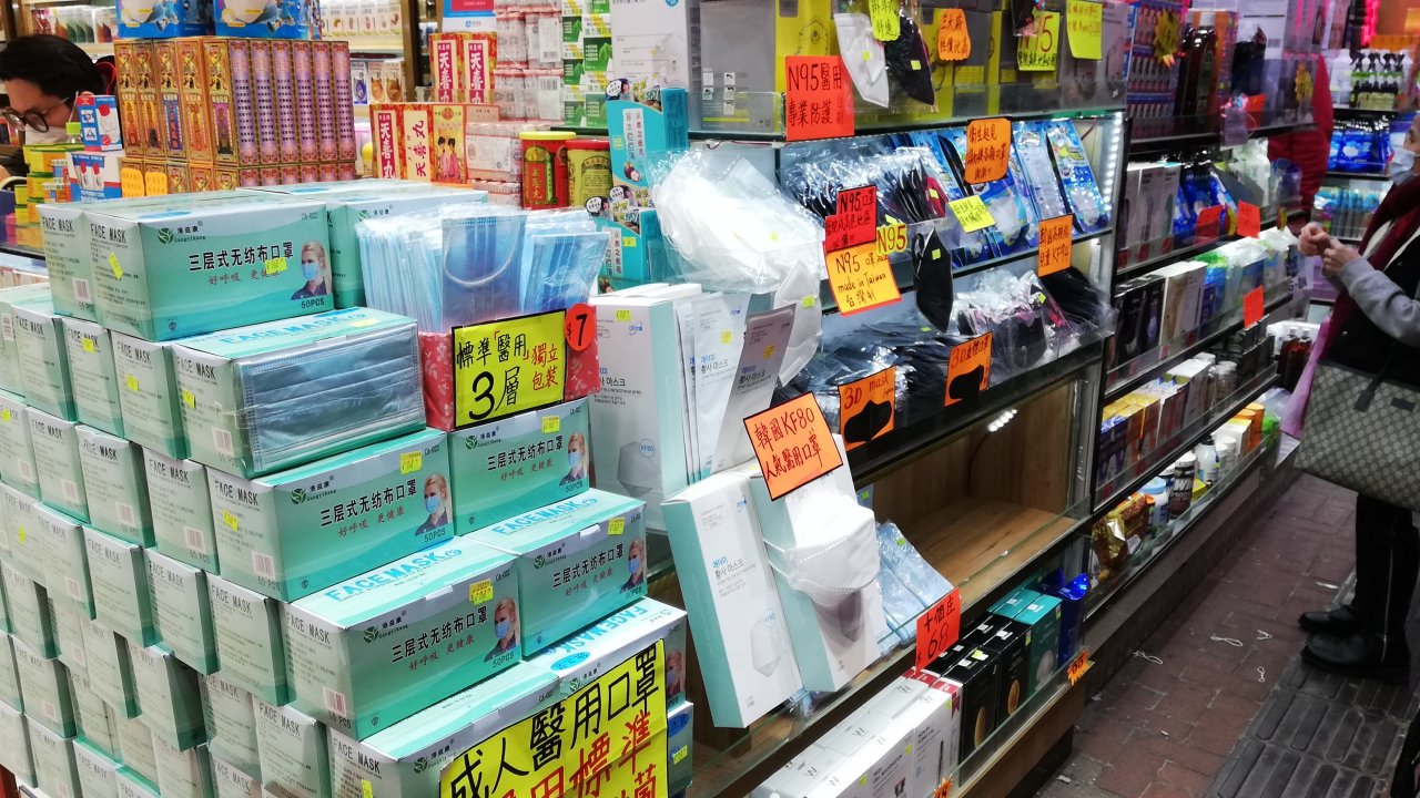 香港：マスク詐欺１０５３件、被害総額３６００万ドル