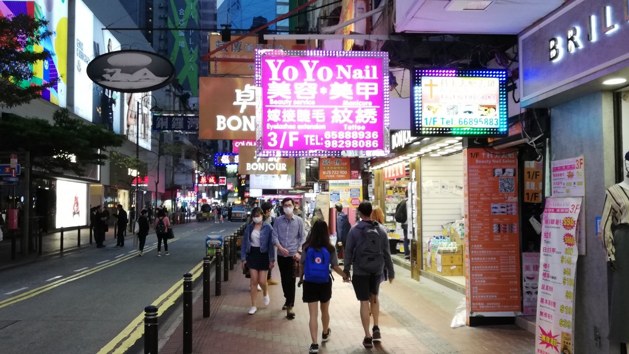 香港：美容サロンとマッサージ店は閉鎖