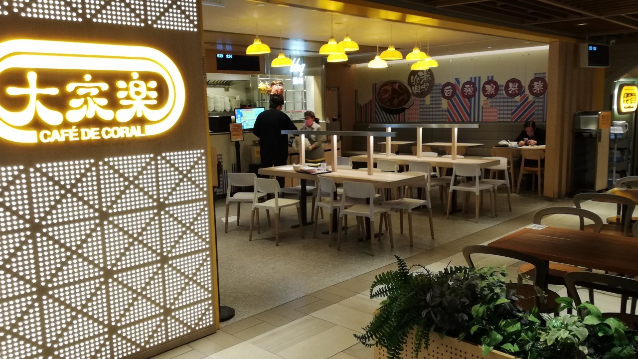 香港：夜間の店内飲食禁止１８日まで延長