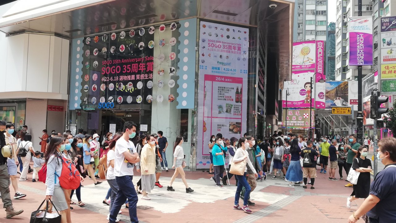 香港：異常なければ５月７日から規制緩和