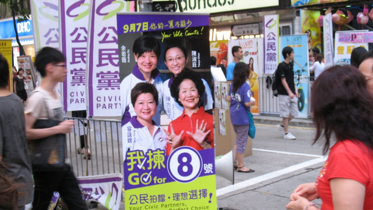 香港：陳方安生氏が政治活動から撤退表明