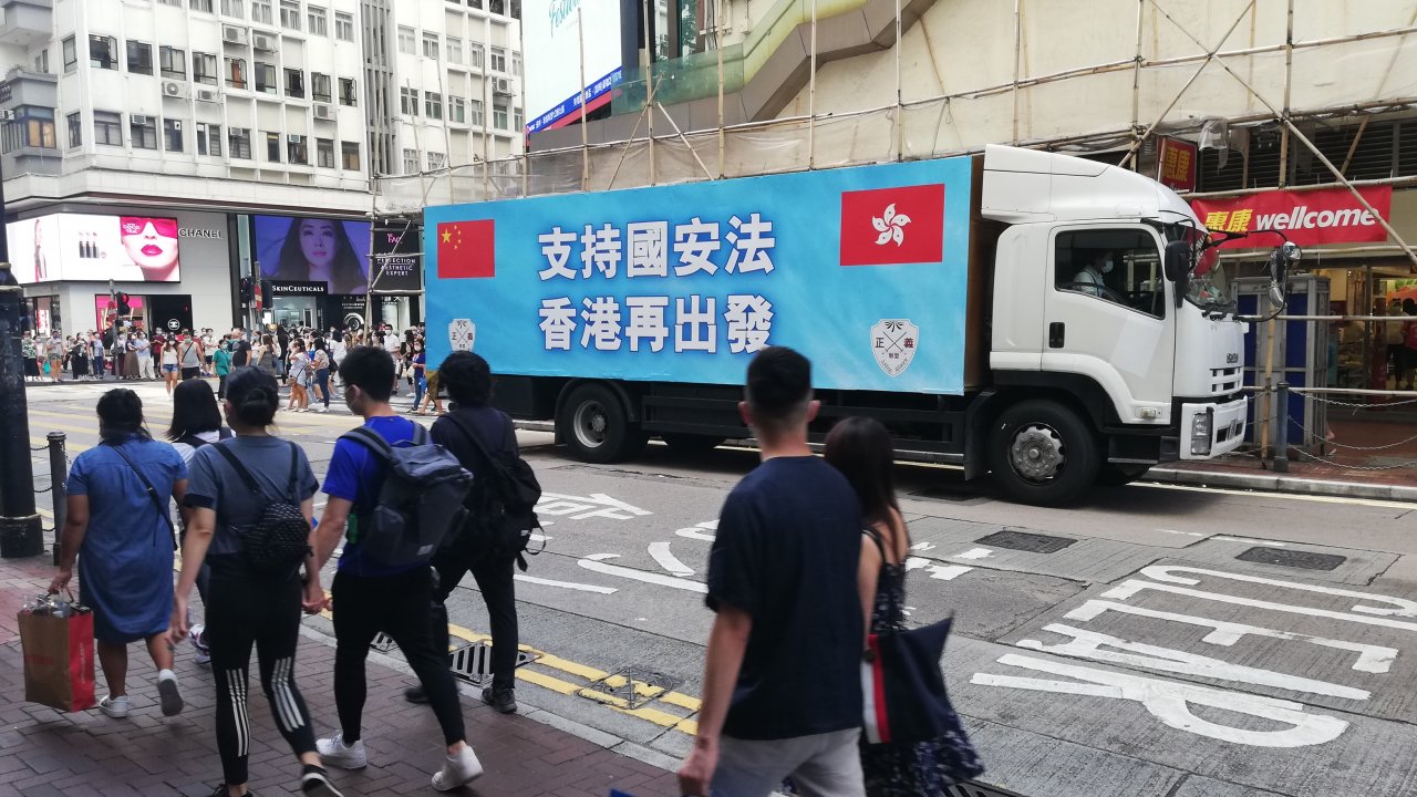 香港：全人代常委が国家安全法草案を審議