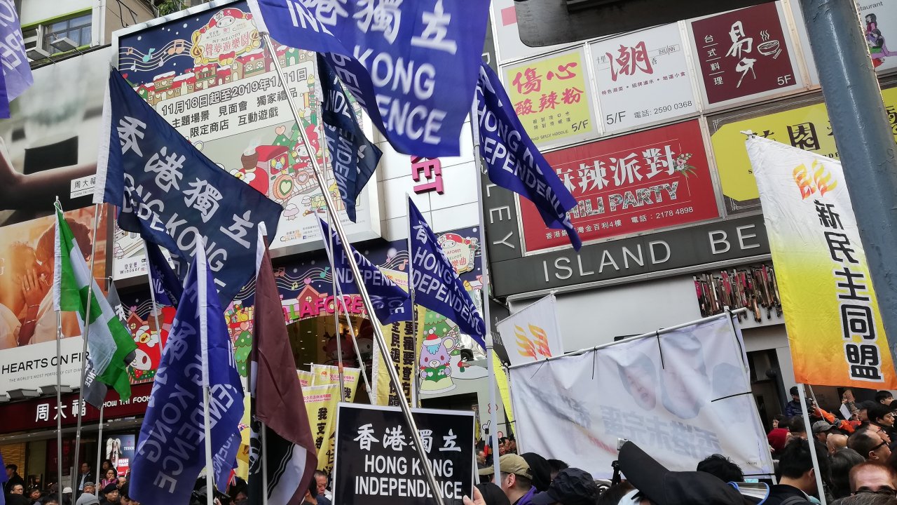 香港：米大統領、デモ支援資金の凍結指示