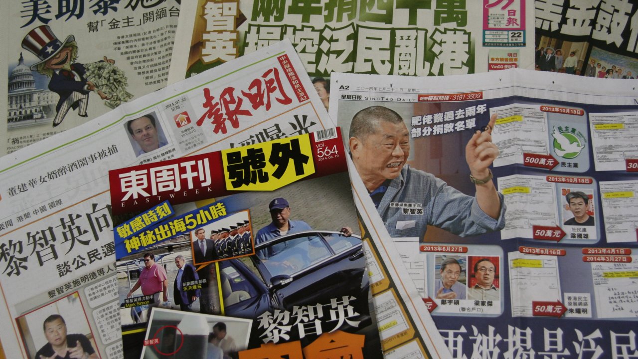 香港：米金融機関が壱伝媒集団株を売却