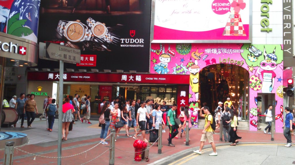 香港：偽ブランド品の販売、ネットで生配信