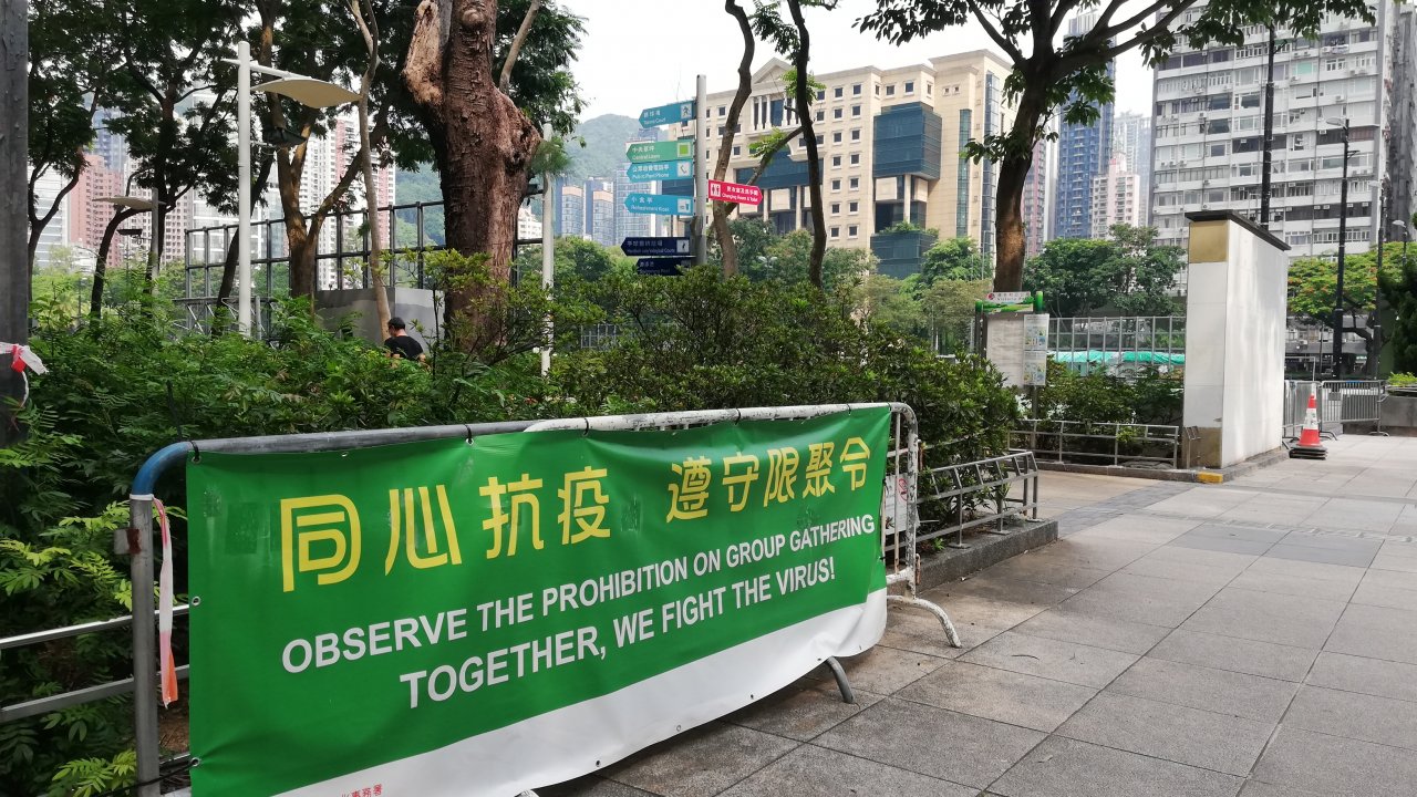 香港：現行の防疫措置を１０月８日まで延長