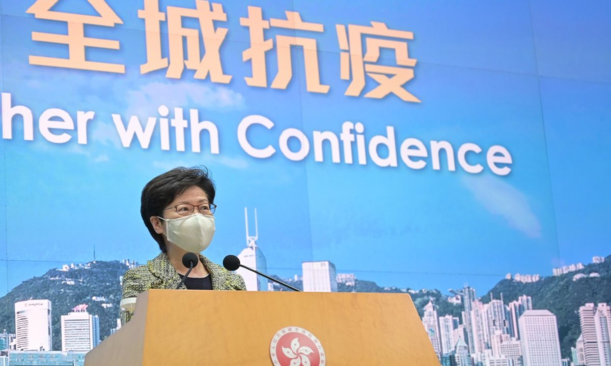 香港：林鄭長官、施政報告の先送り発表