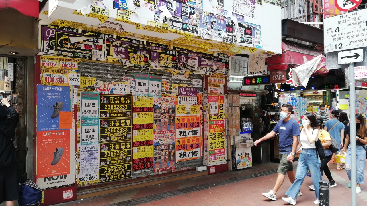 香港：失業率６・４％、過去１６年来で最高