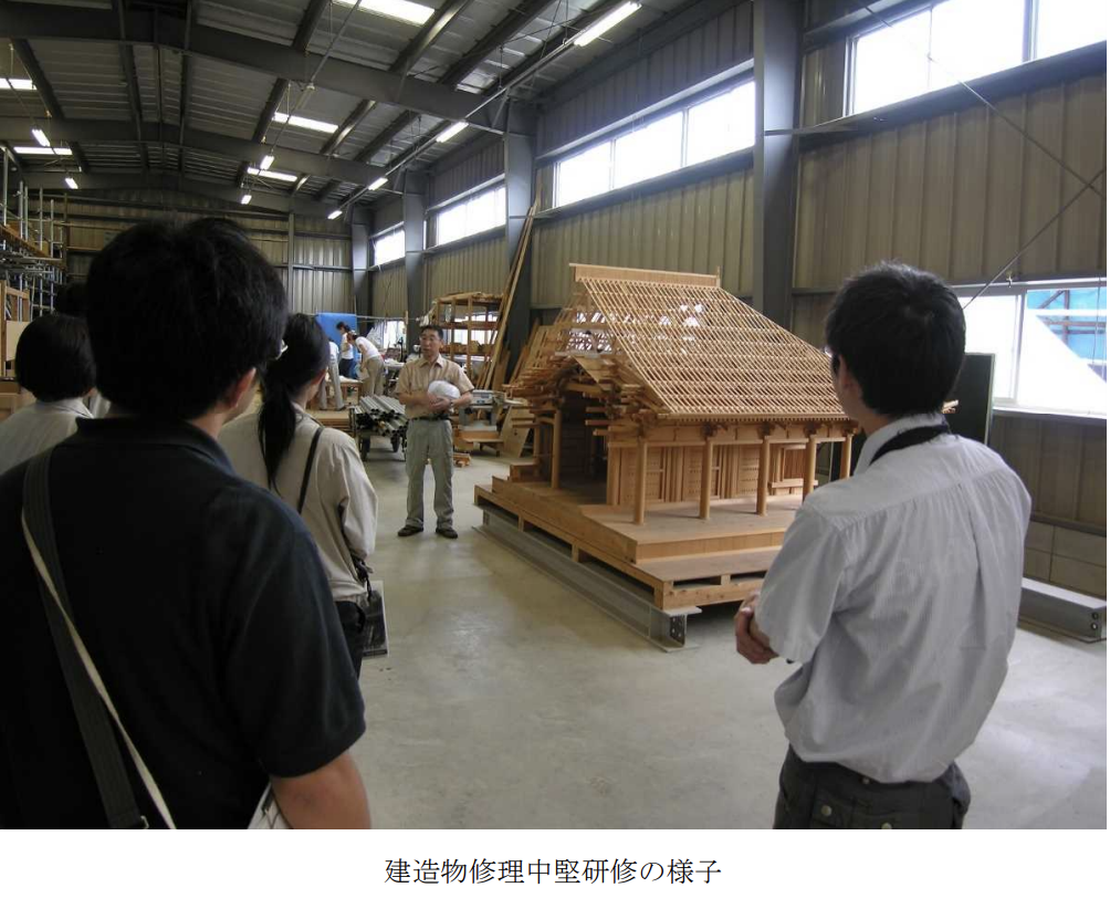 日本：木造建造物伝承のための日本の伝統技術17件、持続可能な点など評価でユネスコ無形文化遺産に登録へ