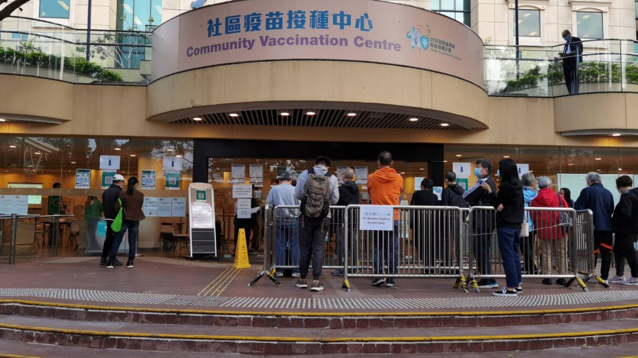 香港：ドイツ製ワクチンの接種予約は停止