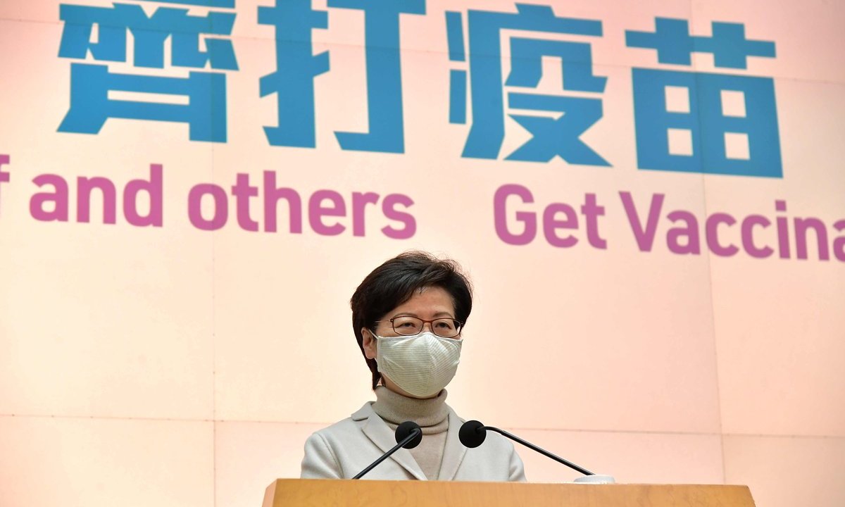 香港：林鄭長官「新型コロナ流行 第４波は抑制された」