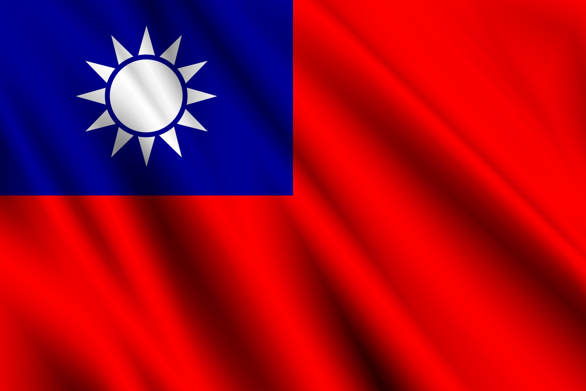 台湾：台湾が貿易協定加入を申請　日本は「共通の価値観」を持つ台湾を歓迎