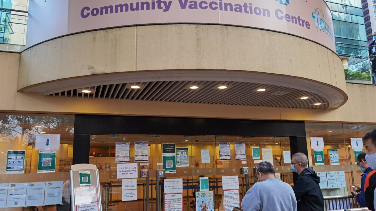 香港：４８万人が２回の新型コロナのワクチン接種完了
