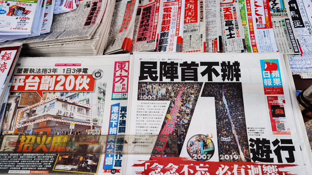 香港：りんご日報主筆を国安法違反で逮捕