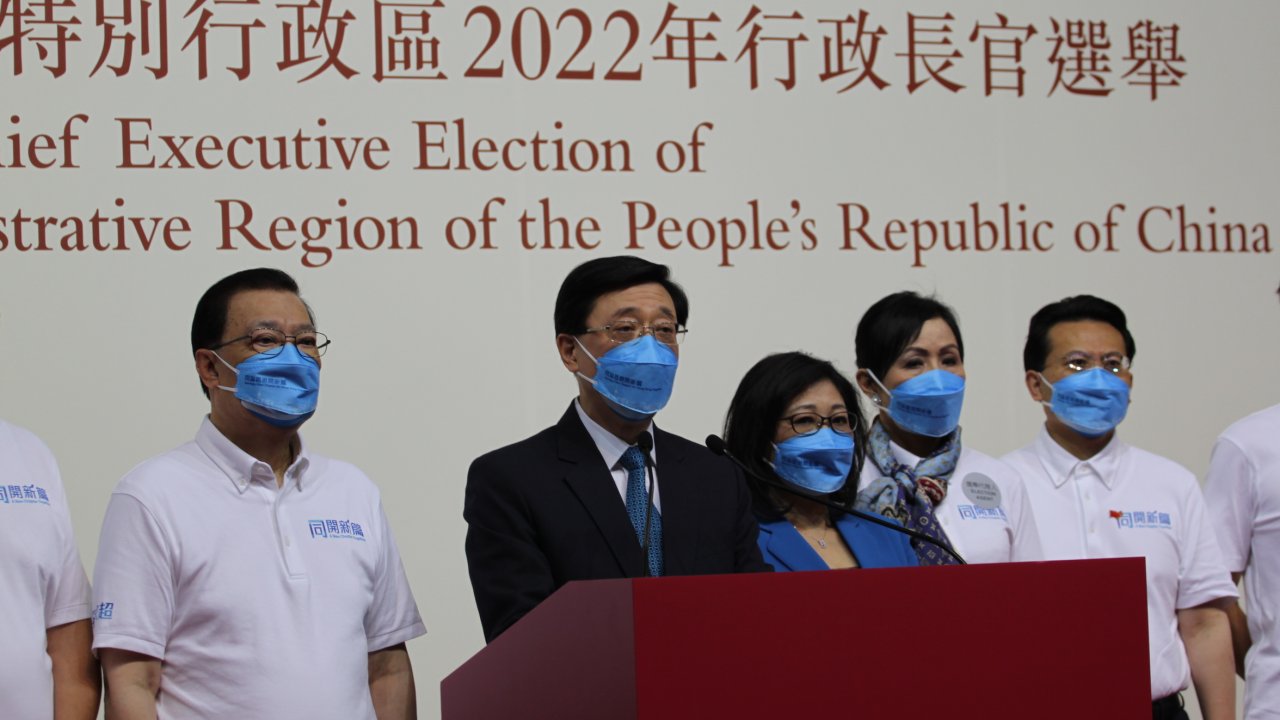 香港：第６期行政長官に李家超氏が当選