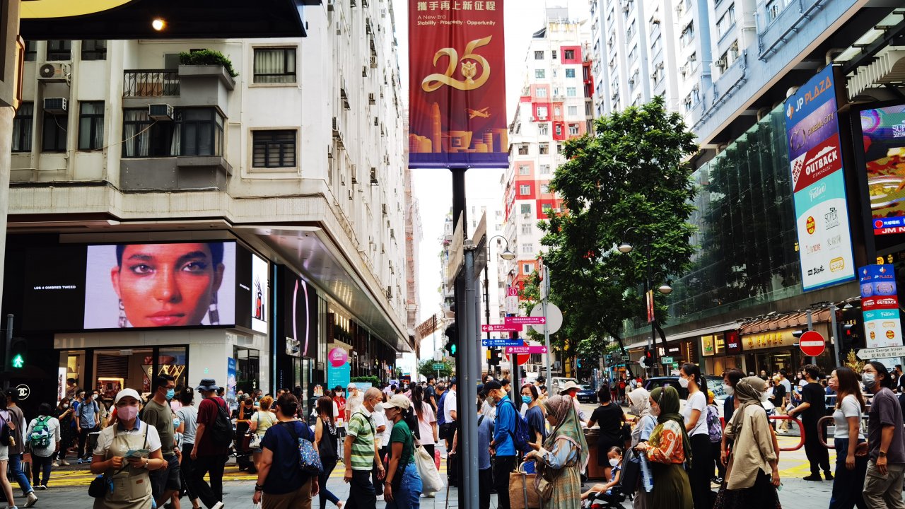 香港：９月のＣＰＩ伸び率、４・４％上昇