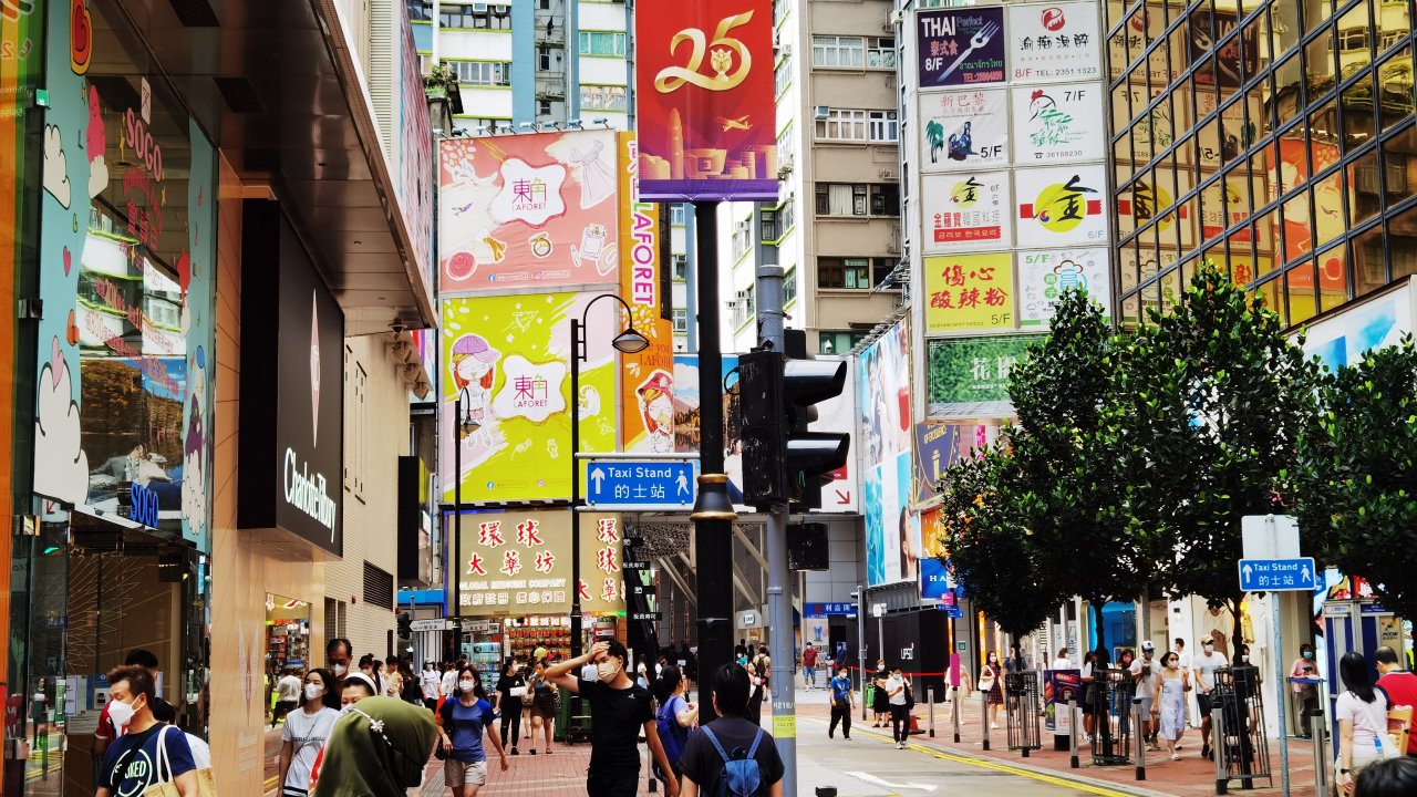 香港：イオンがコメダ珈琲店をオープン